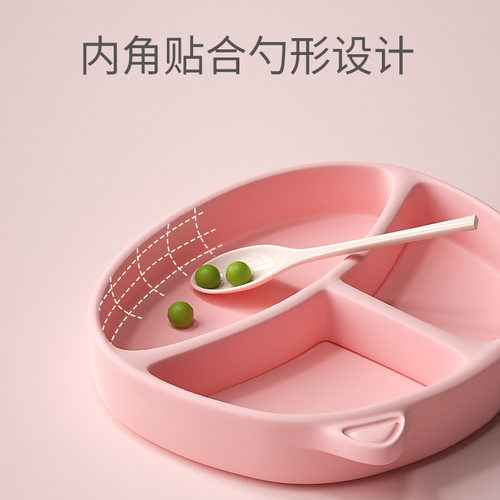 宝宝餐盘婴儿吸盘式儿童