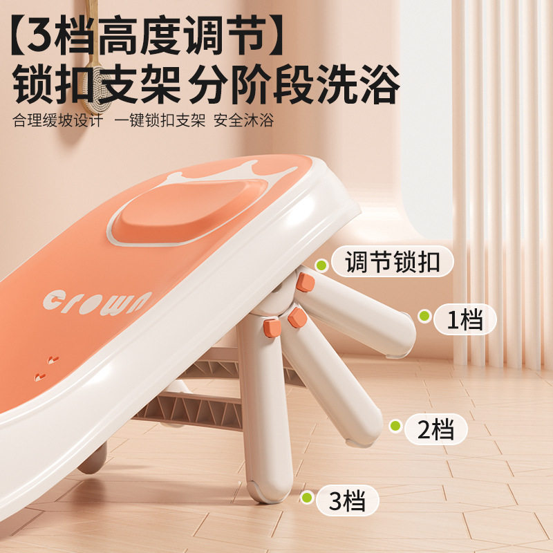 婴儿浴架洗澡感温躺拖小