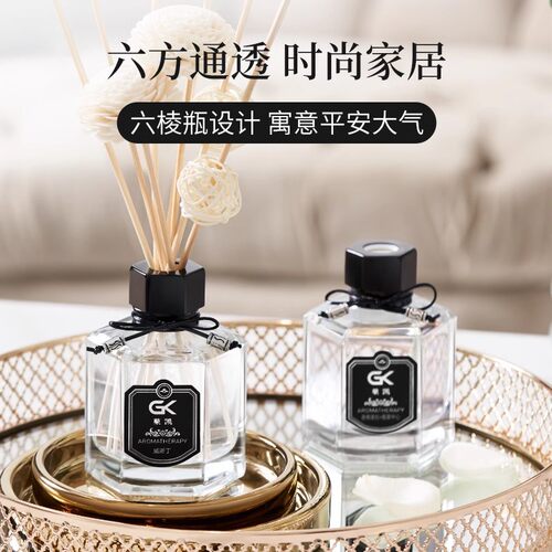 栀子花无火香薰精油卫生