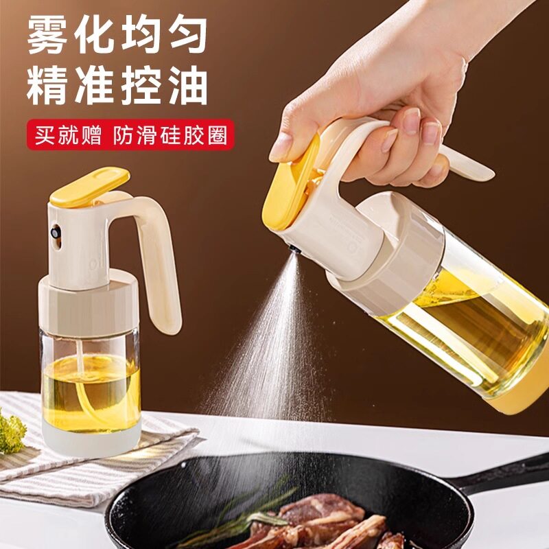 玻璃喷油壶厨房家用空气