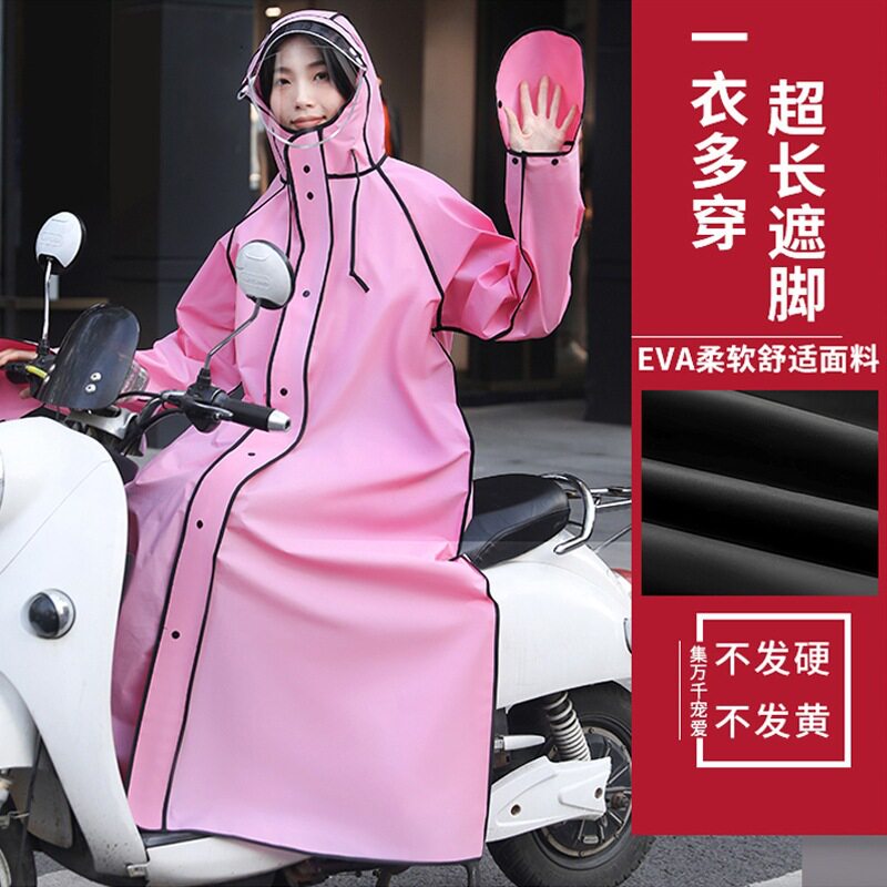 雨衣女长款全身防暴雨男