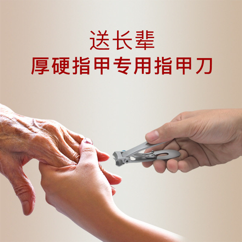 指甲剪套装单个不锈钢钳