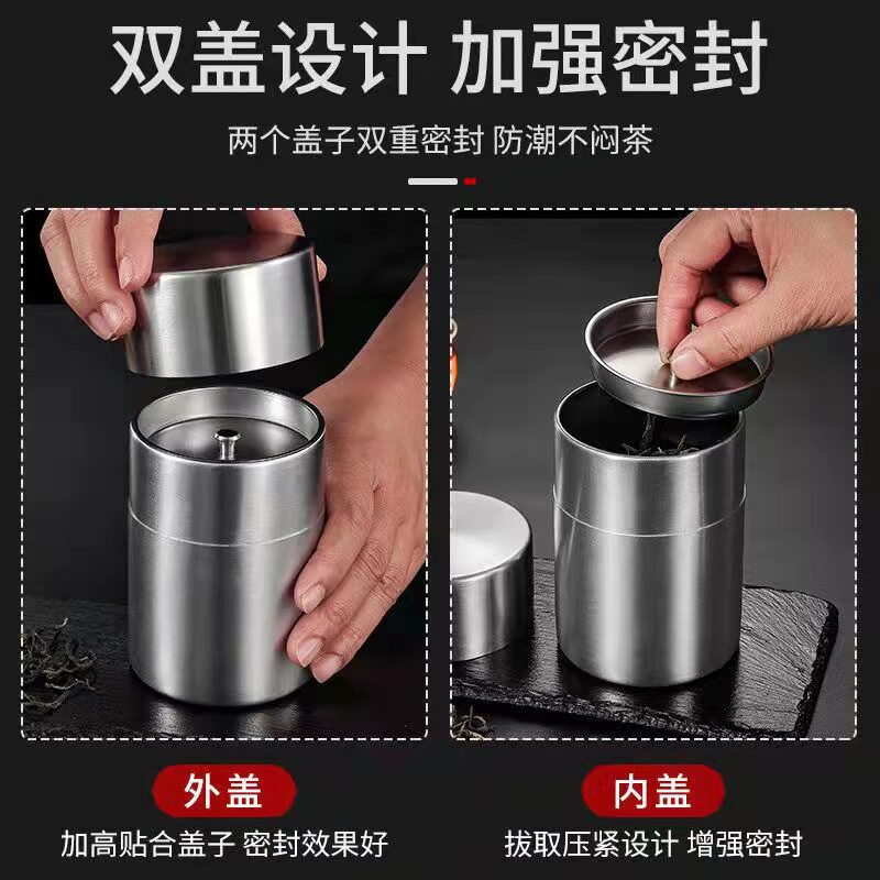 不锈钢储存罐便携五谷坚