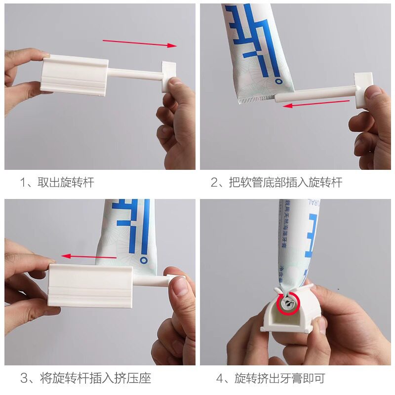 挤牙膏神器懒人挤压器洗
