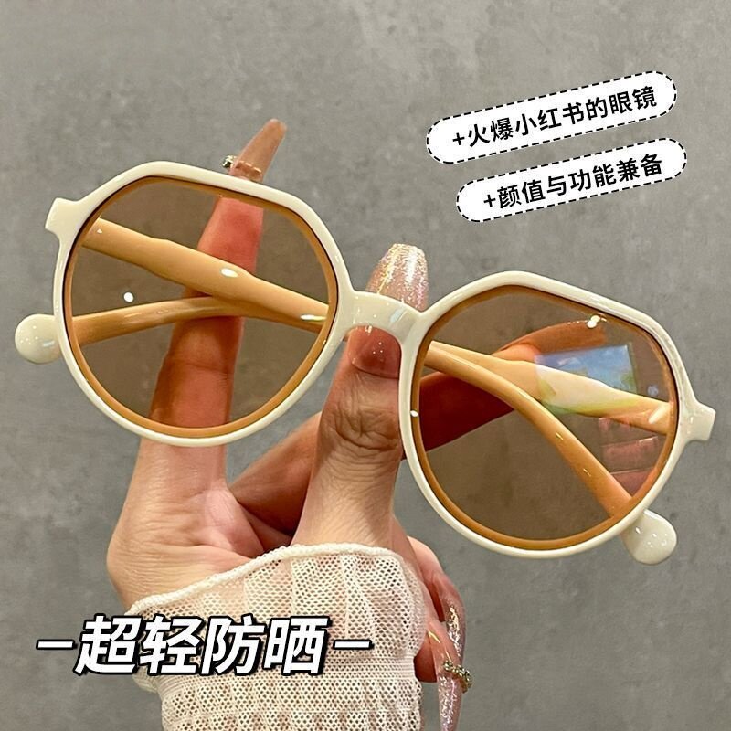 2026新款茶色墨镜ins风女韩版潮网红款复古小框白色太阳镜小脸款