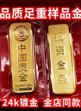 仿真金条中国黄金道具实心高端标重1000克摆件20克银行拍摄摆饰