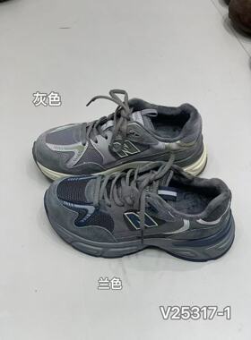 EOS厚底老爹鞋女2025冬新款真皮加绒网面保暖运动休闲鞋潮25317-1