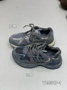 EOS厚底老爹鞋女2025冬新款真皮加绒网面保暖运动休闲鞋潮25317-1