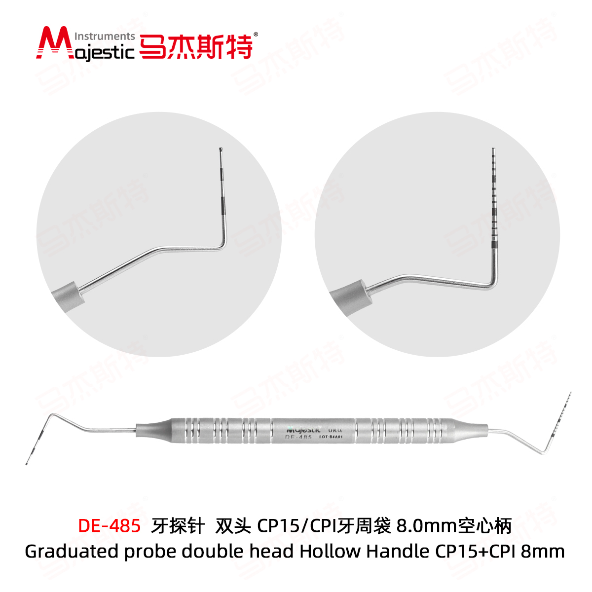 DE-485马杰斯特牙周CPI探针