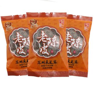 苏州采芝斋苏式蜜饯休闲办公居家追剧零食即食老陈皮散称