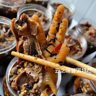 普洱思茅二中鸡脚胡辣鸡爪桶装鸭爪追剧零食爆款即食麻辣追剧零食