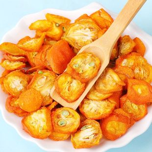 金桔干金桔泡茶【咳嗽痰多易上火】新鲜零食蜜饯金桔片金橘干泡水