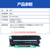 富士施樂P115b粉盒docuprint M115b硒鼓M115fs M115f M118w M118z