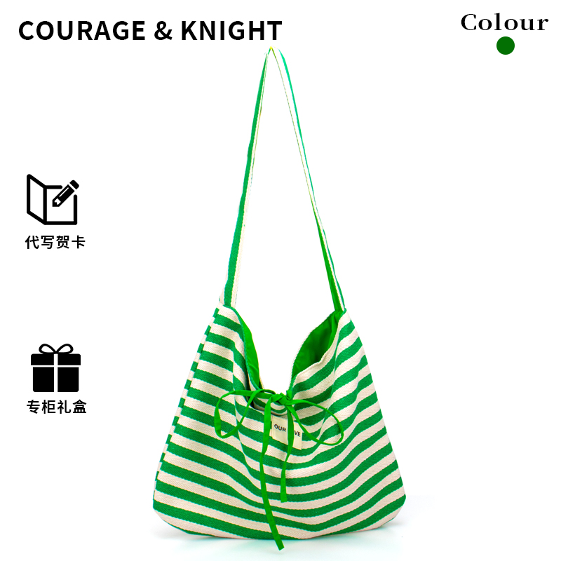 新款女清新正反两用双面包帆布包