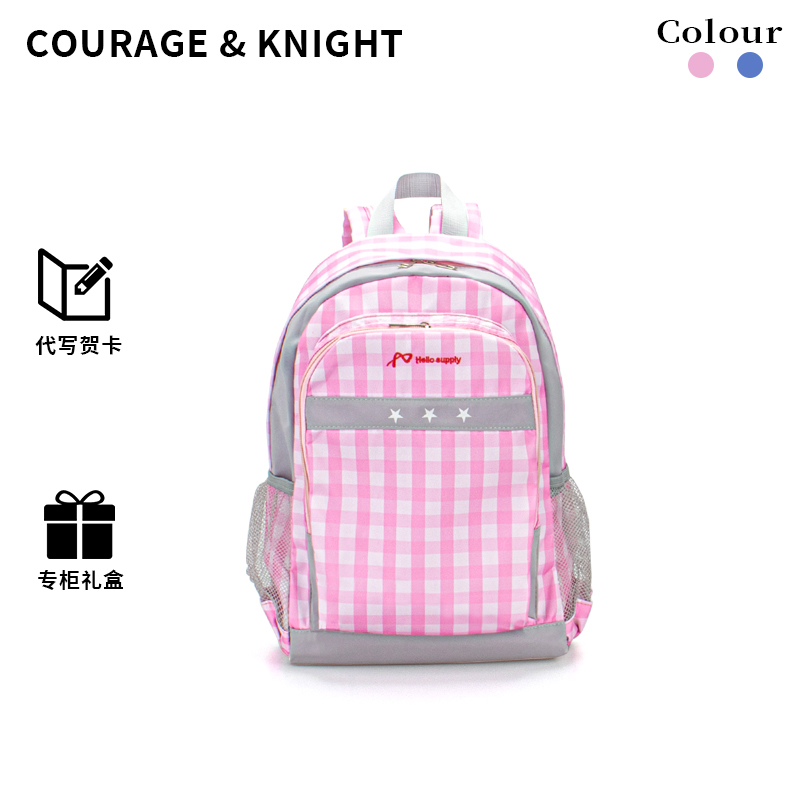 学生书包大容量户外休闲双肩背包