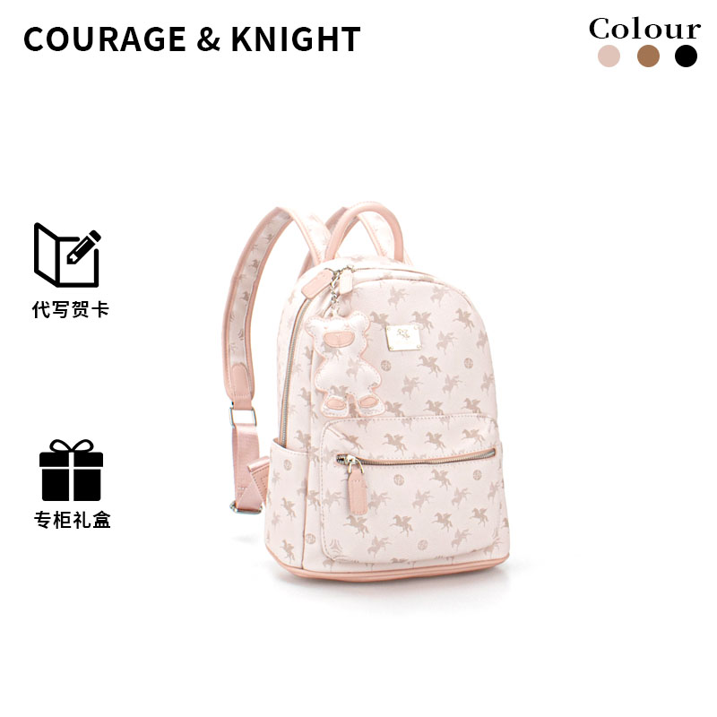 大容量女大学生书包通勤商务背包