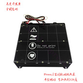 Prusa 3D打印机配件MK3加热板热床PEI板 Magnetic磁铁 MK3S MK52