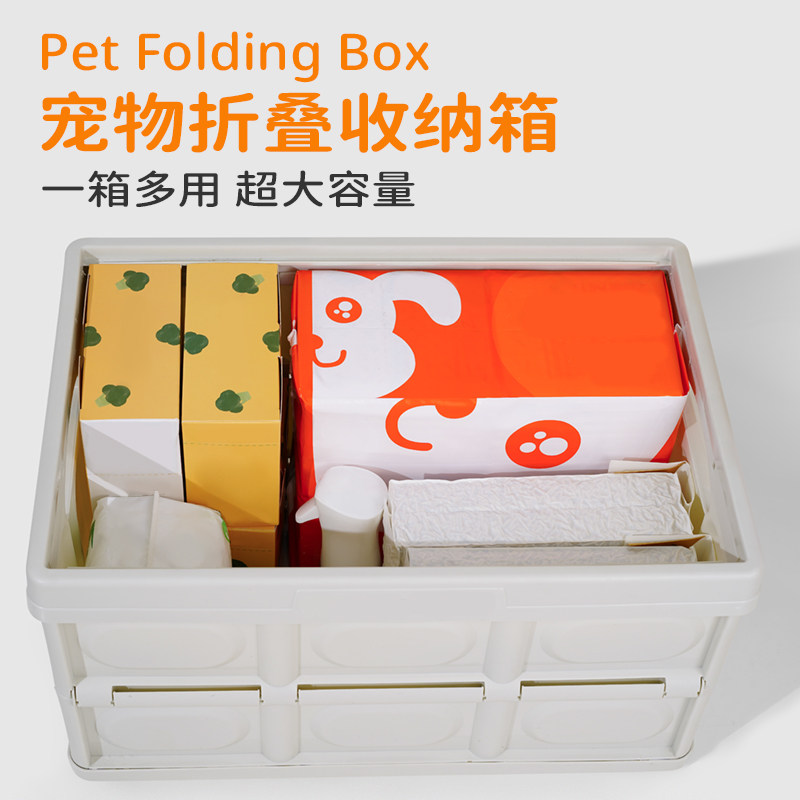 宠物用品收纳箱零食罐头储物桶图片