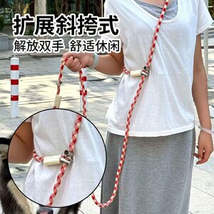 斜挎加粗尼龙不勒手狗牵引绳