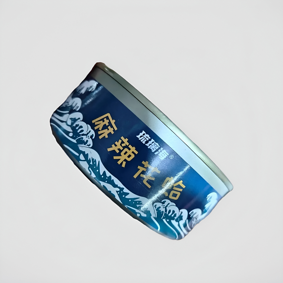 【新货】琉璃海麻辣花蛤罐头海鲜零食网红罐即食小吃蛤蜊酱肉