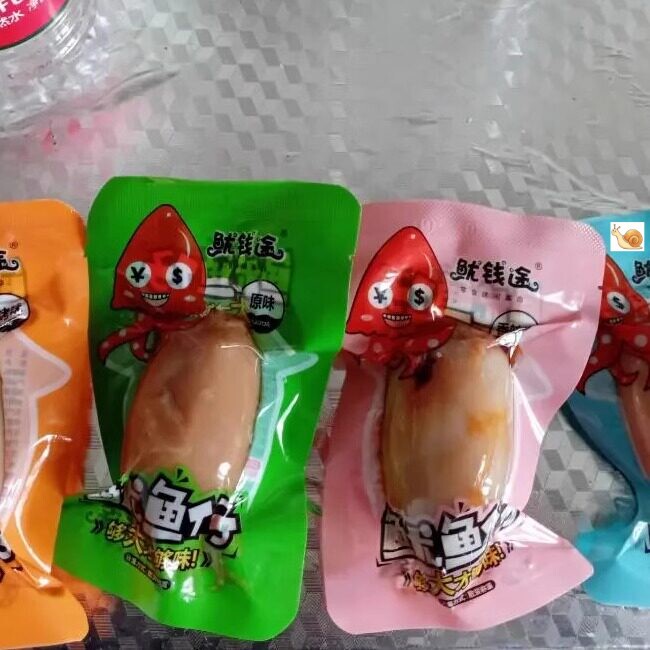 【新货】鱿前途鱿鱼仔带籽海鲜麻辣小吃网红墨鱼仔八爪鱼须