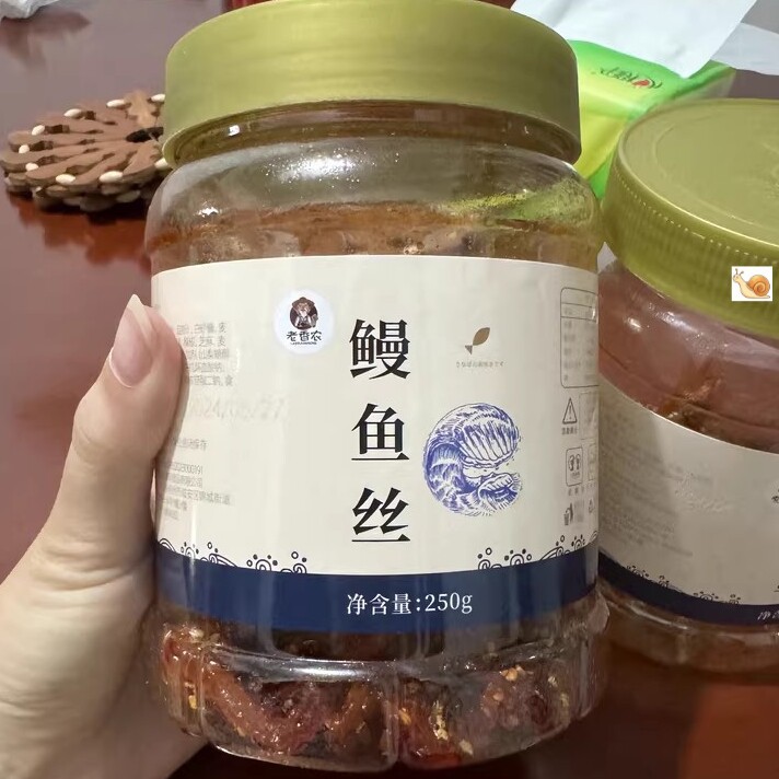 【优选】老香农现做现发香辣鳗鱼丝500g罐装即食麻辣海味蜜汁味