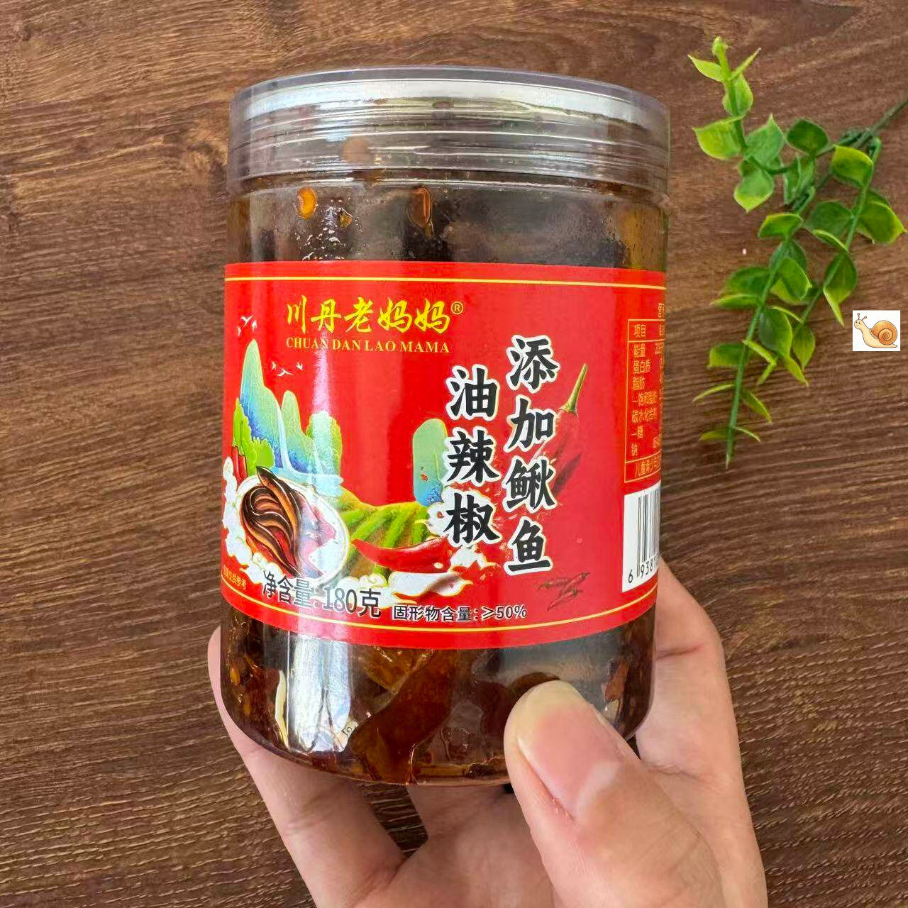 【严选】湖南泥鳅干即食去内脏油炸小鱼干干货熟食下饭菜下酒菜无