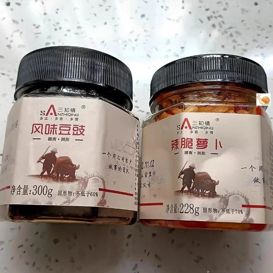 【新货】三知情风味豆豉干湖南特产什锦豆鼓辣椒酱下饭开胃菜
