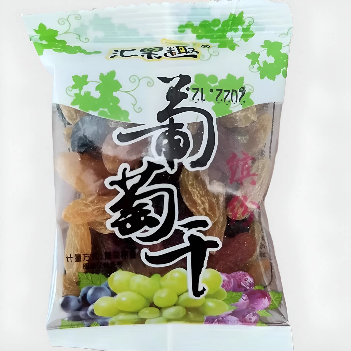 【新货】汇果趣缤纷三色葡萄干独立小包装新疆特产水果