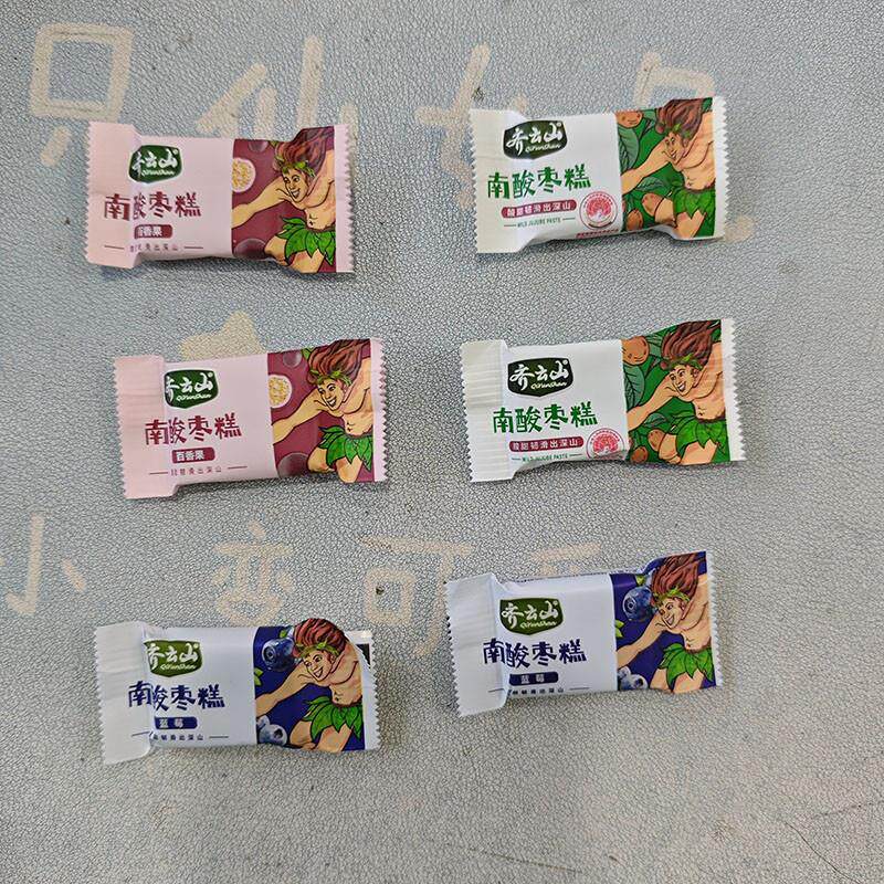 齐云山南酸枣糕原味蓝莓百香果味散称独立小包装新品酸甜零食250g