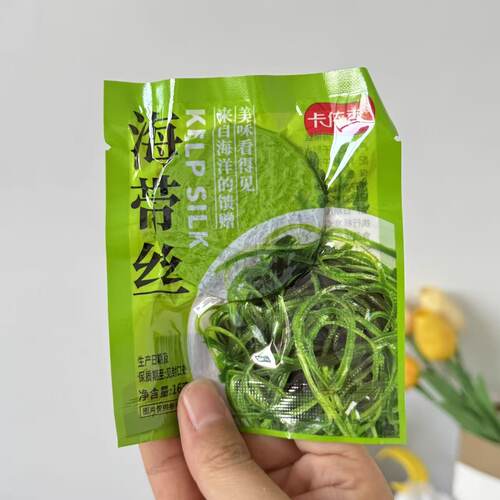 【严选】卡依香烘干压缩海带丝海带干货圆饼小包装裙带菜干海带丝