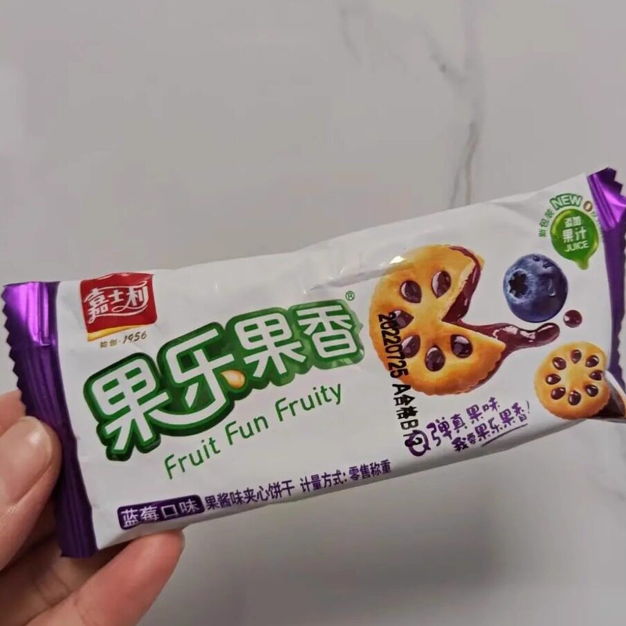 【新货】嘉士利夹心饼干果乐果果酱夹心饼干网红休闲零食整箱