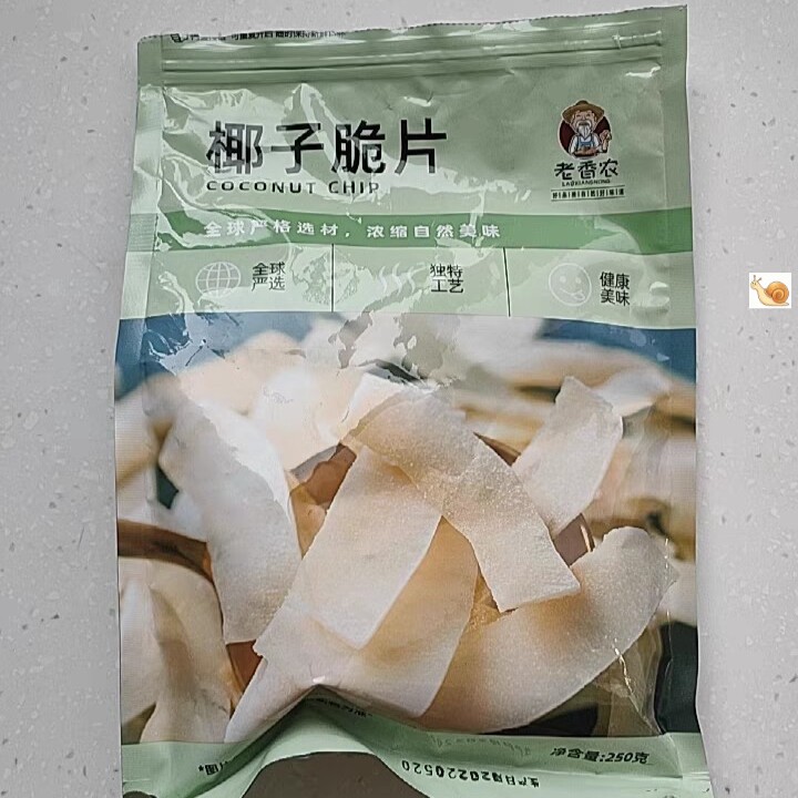 【优选】老香农海南椰子片脆片500g原味椰子脆片烤椰片块水果干