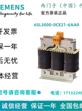 西门子6SL3000-0CE21-6AA0