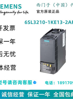 西门子6SL3210-1KE13-2AF2G120C滤波器6SL32101KE132AF2现货