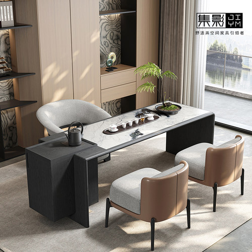 集影实木大理石茶桌轻奢家用茶桌