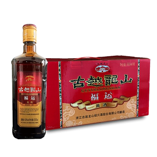 古越龙山绍兴老酒三年12度福运半干型花雕酒500ml*8阿胶入药黄酒
