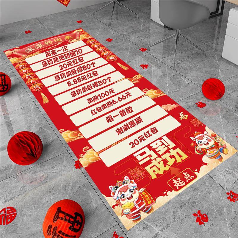 年会游戏道具滚可乐画布定制公司团建拓展幸运抽奖滚滚乐定制装饰,玩具/童车/益智/积木/模型,感统训练器材/教学设备/攀爬架,淘宝优惠券,粉丝福利购,淘宝优惠卷