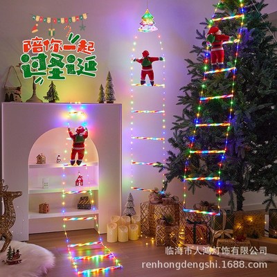 新款圣诞梯子灯节日氛围装饰圣诞老人爬梯灯圣诞树墙壁装饰梯子灯