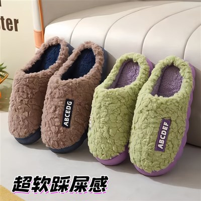 毛毛拖鞋家居室内秋冬保暖厚底防滑家用爆款2025女士秋天冬天棉拖