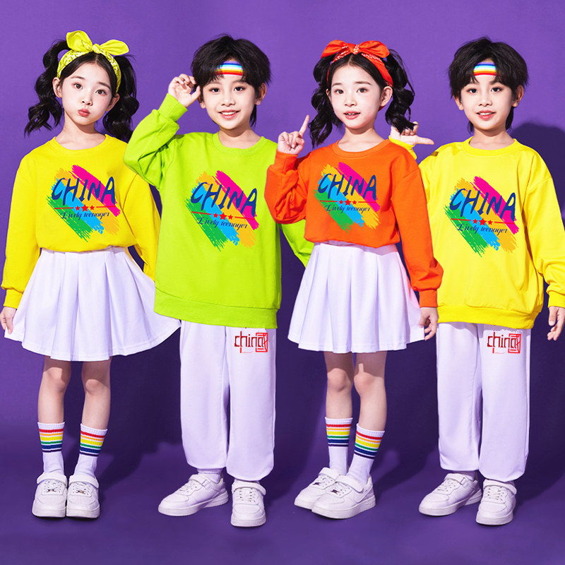 秋季小学生运动会服装儿童啦啦队演出服幼儿园啦啦操舞蹈表演班服