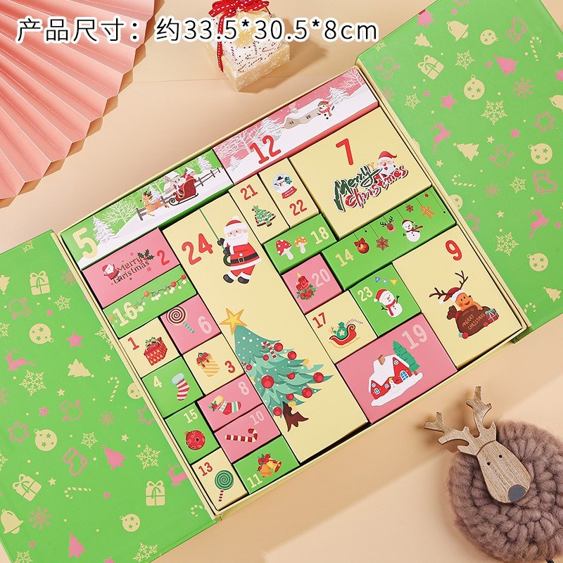 跨境圣诞倒数日历盲盒2024新款平安夜礼物盒小礼品包装盒空盒盒子