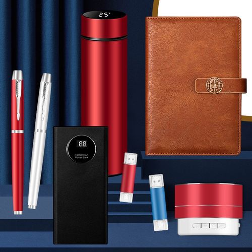 商务礼品套装创意伴手礼公司活动年会礼品定制LOGO保温杯笔记本