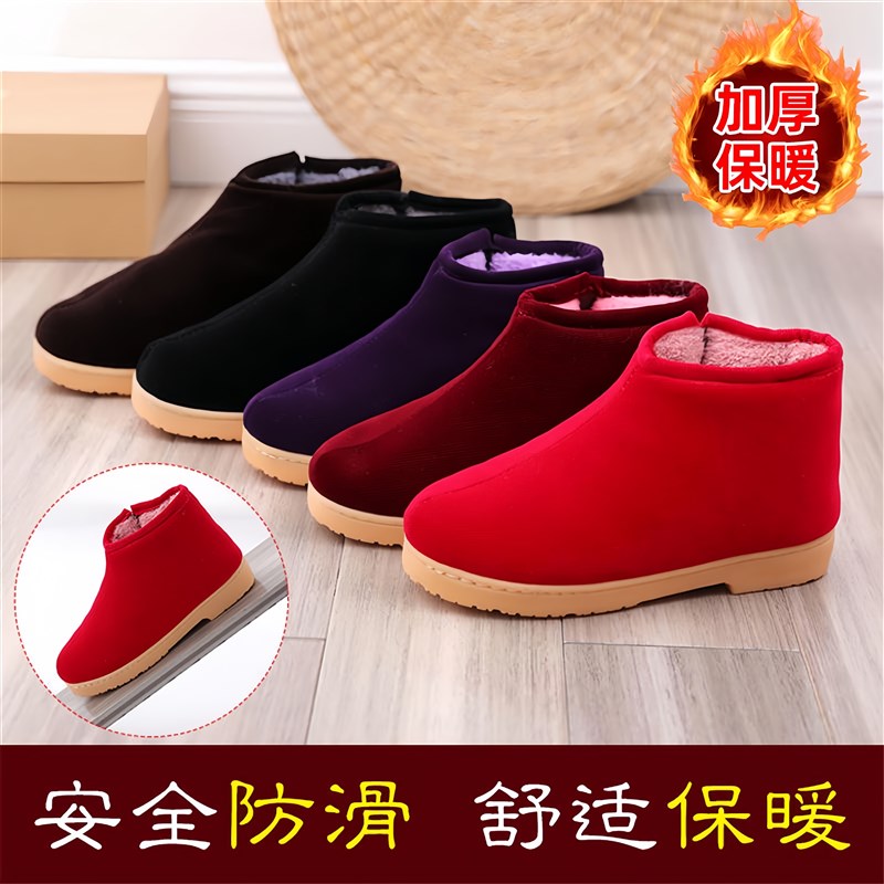 鸡婆鞋手工棉鞋老式加厚加绒保暖鞋冬天男女室内家居老人包跟棉拖