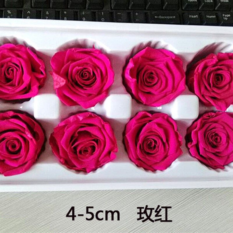 5-6cmB级永生花永生玫瑰七夕情人节生日礼物圣诞创意礼品资材