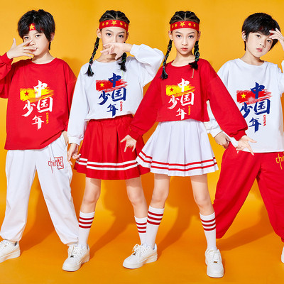 儿童啦啦队演出服秋季小学生运动会班服套装幼儿园啦啦操服装长袖