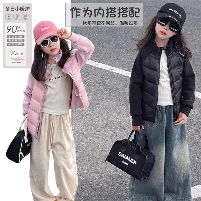 儿童轻薄款羽绒服修身校服神器秋冬季男女儿童小孩连帽外套保暖