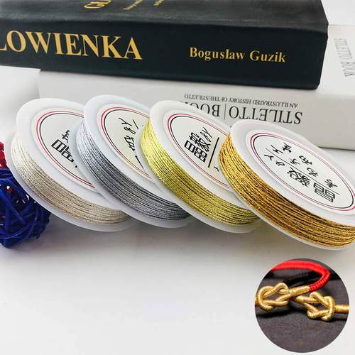金线银线12股线配件绕线手工材料