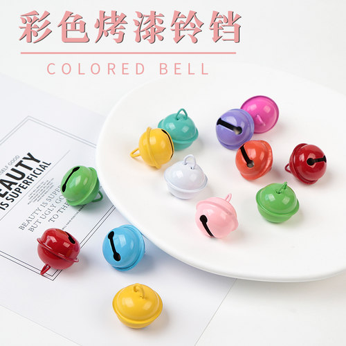彩色烤漆一字铃铛圆铃铛