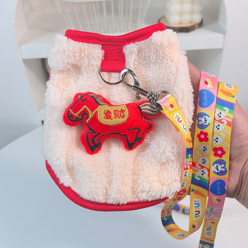 新年猫狗柔绒牵引冬季保暖衣